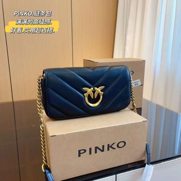 Сумка - натуральная кожа. PINKO