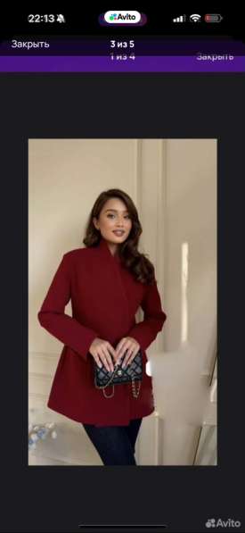 Пальто женское в Москве