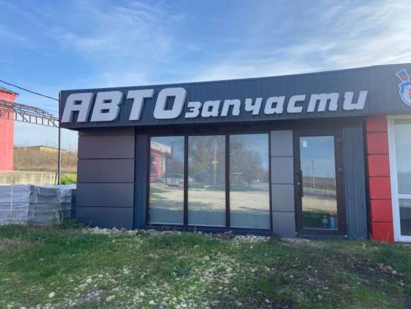 Продаётся торговый павильон