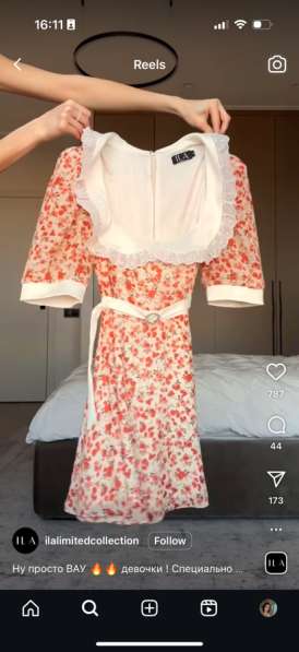 Платье ilalalimited новое