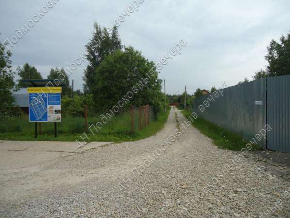 realty_mapper3.plot_in_locationСадовое некоммерческое тов-во. Площадь 7.70 сот.Есть Электричество. в Москве фото 13