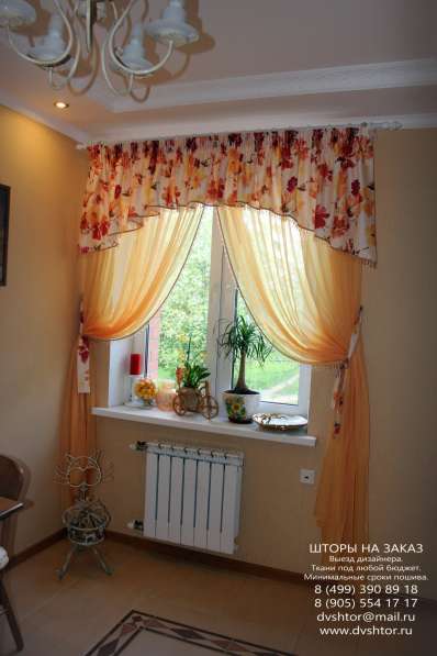Стильные Шторы Вашей мечты в Москве фото 18