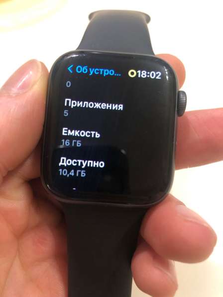 Смарт-часы Apple Watch Series 4 в Казани фото 4