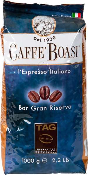 Зерновой кофе Boasi Bar Gran Riserva