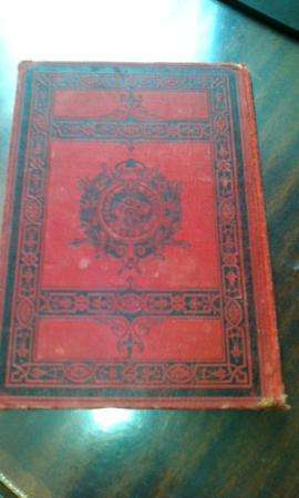 Рейнеке лис в Москве