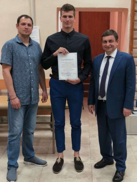 Массаж в Санкт-Петербурге