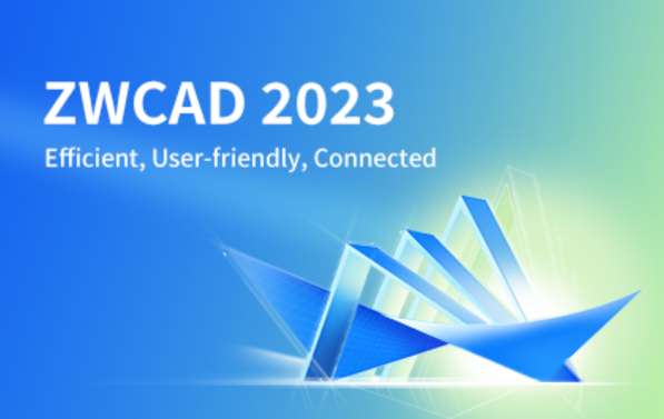 ZWCAD ZW3D Professional 2023 в 