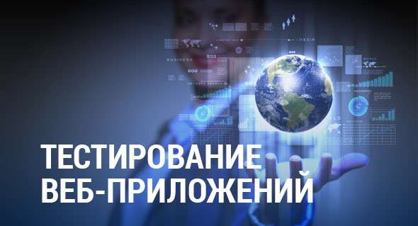 Удалённая подработка в Ростове-на-Дону