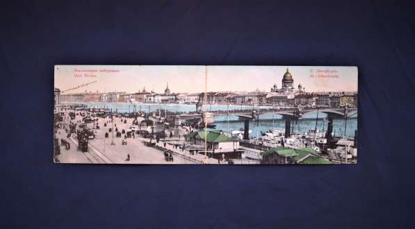 Панорамная открытка Санкт-Петербург. Николаевская набережная в Санкт-Петербурге фото 10