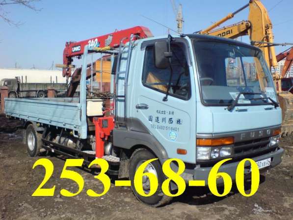 Воровайка 5т Красноярск в Красноярске фото 6