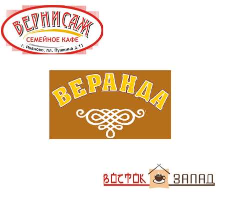 Администратор зала