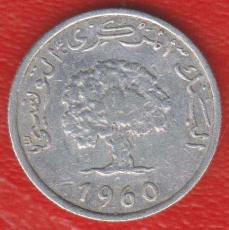 Тунис 1 миллим 1960 г. в Орле