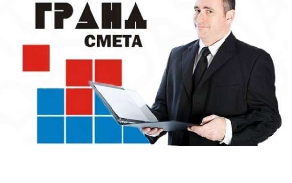 Составление смет в Набережных Челнах фото 4