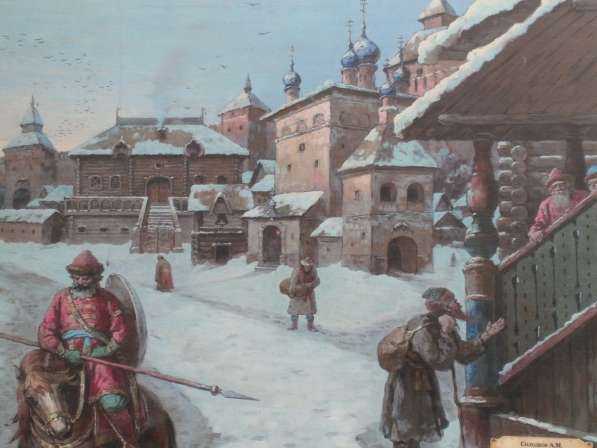 Экскурсии. Удивительная Коломна в Коломне фото 8