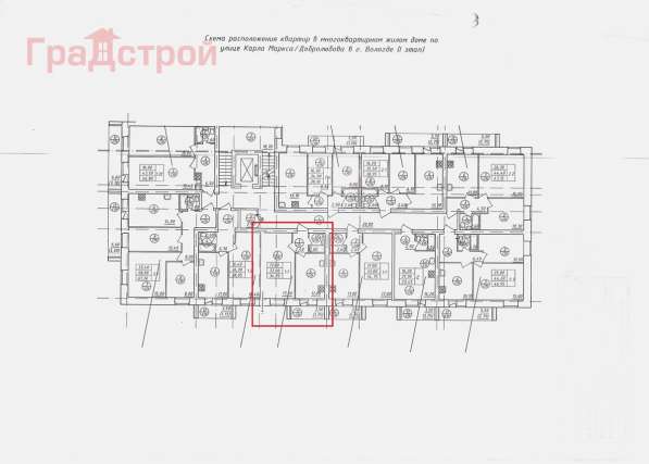 Продам однокомнатную квартиру в Вологда.Жилая площадь 34 кв.м.Этаж 7.Есть Балкон. в Вологде фото 3