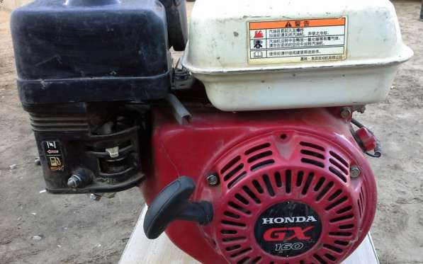 Двигатель Honda GX160
