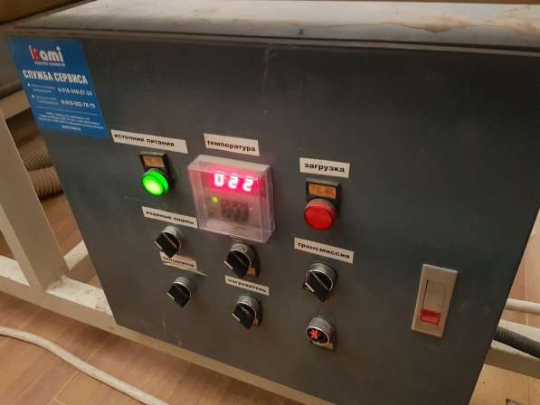 Горизонтальная моечная машина ENKONG QX16 в Электростале фото 5