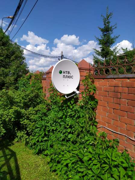 Установка и ремонт ТВ антенн в Зеленограде
