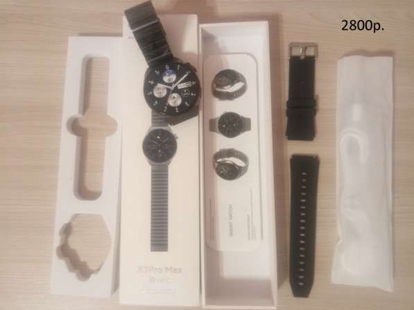 W&O Smart Watch X8 Ultra (2000) в фото 4