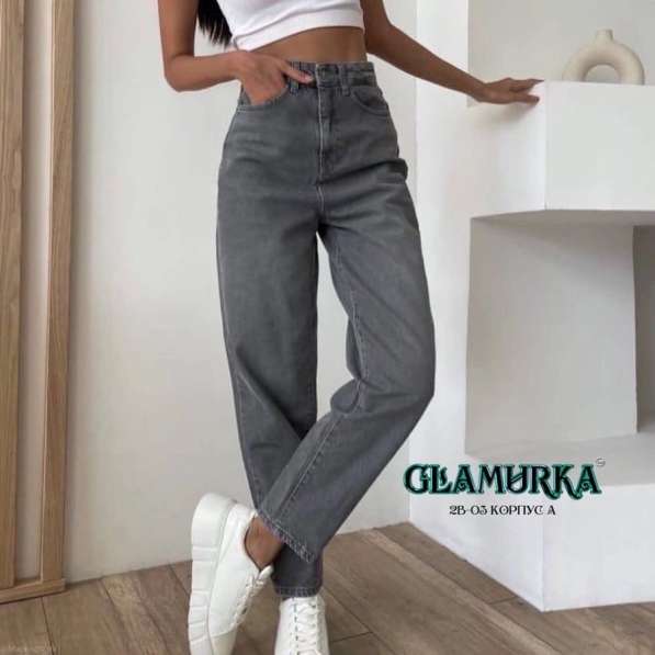 Джинсы в Москве