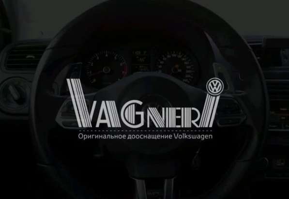 Разработка логотипа, дизайн в Москве фото 9