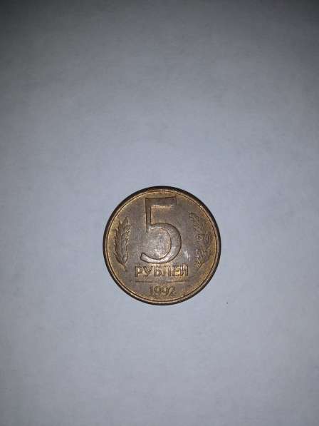 Коллекция монет в фото 7