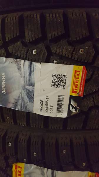Продаю новые шины Pirelli Winter Ice Zero 225/60 R17 103T в Москве фото 4