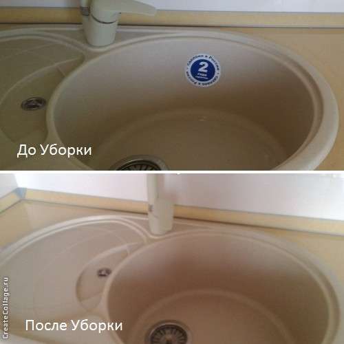 Генеральная уборка квартир, домов, офисов в Краснодаре фото 3
