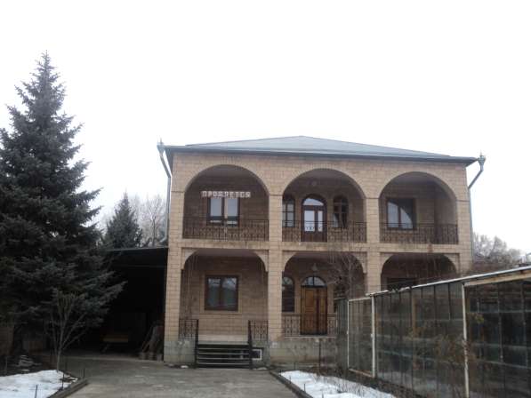 Продам дом в Пятигорске