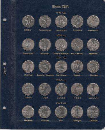 Альбом для юбилейных монет США,. в Благовещенске фото 10