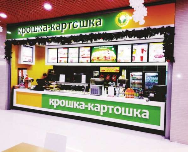Изготовление всех видов наружной рекламы под ключ в Иркутске фото 3