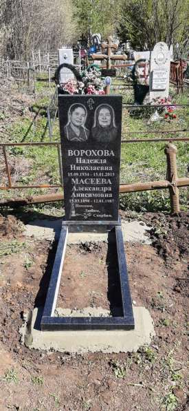 Изготовление памятников в Саранске фото 7