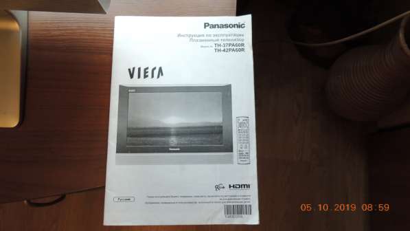 Продаю Panasonic TH-42PA60R VIERA (1) в Москве фото 7
