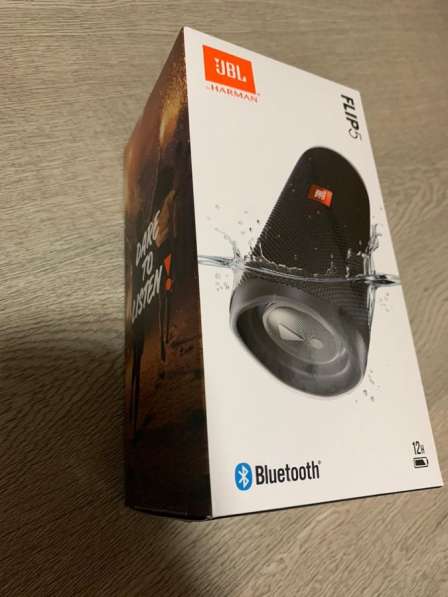 JBL FLIP5