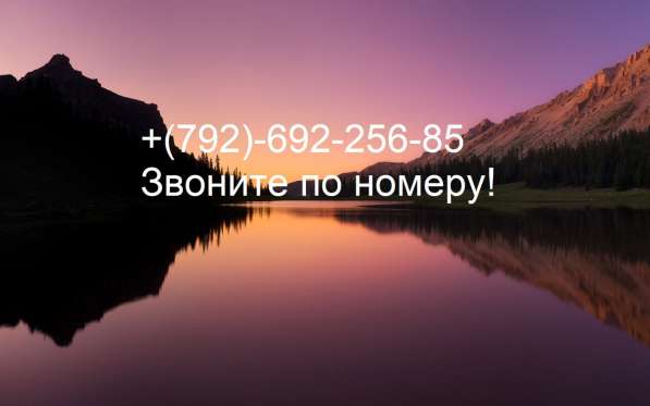 Сдам квартиру на длительный срок! в Иванове