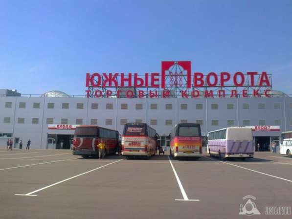 Программист 1С в Москве фото 4