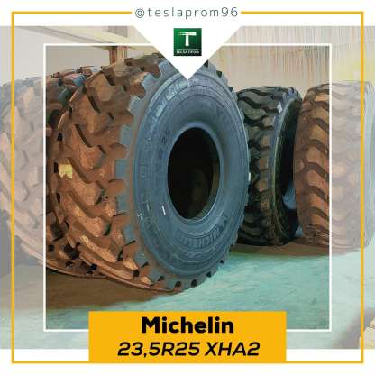 Шины Michelin XHA2