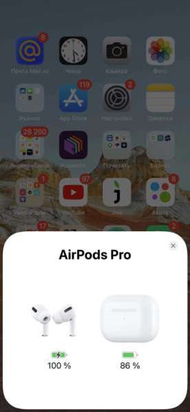 AirPods Pro2 в Москве