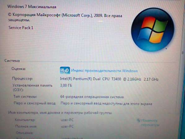 Realtek RTL8187B WiFi LAN Карта 802.11b/g в Москве фото 13