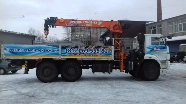 Брендирование транспорта нанесение оклейка авто пленкой в Санкт-Петербурге