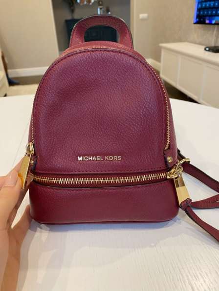 Рюкзак Michael Kors