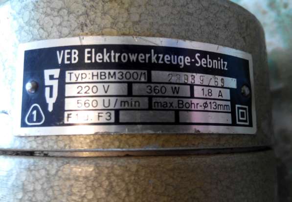 Электродрель Elektrowerkzeuge-Sebnitz HBM300 в Гатчине