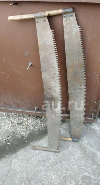 Куплю пилу с двумя ручками