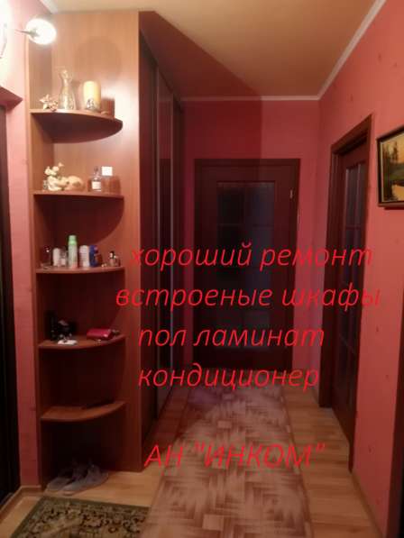Продам 2-х комнатную Донской Буденновский район в фото 9