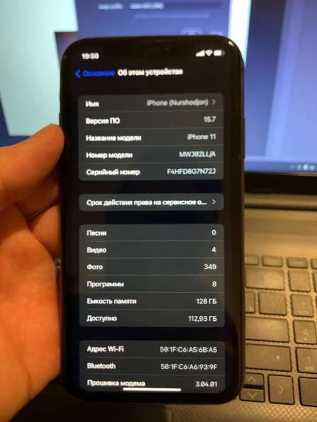 Телефон iPhone 11 128gb как новый в Москве фото 3