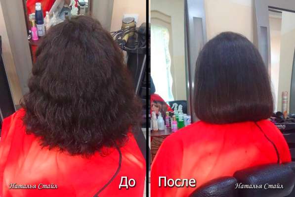 Женский парикмахер-стилист Наталья Стайл в Душанбе в фото 7
