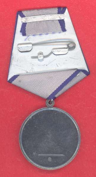 Россия медаль За Отвагу муляж в Орле фото 6