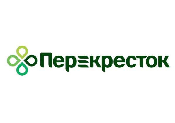 Промокод на 550 рублей в Перекрёстке