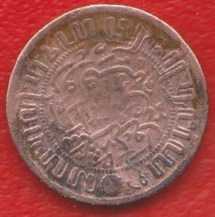 Нидерландская Индия 1/2 цента 1933 г.