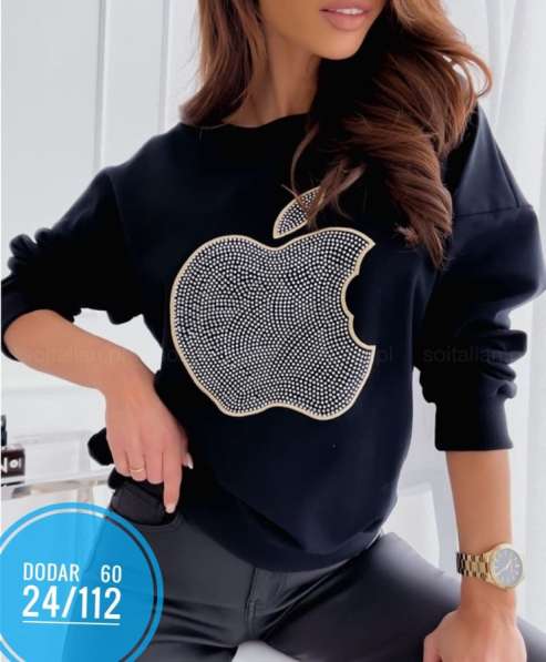 Кофта в Москве